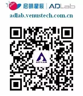 领航国际积极防御实验室（ADLab）