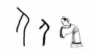 安全唯谦之路.png 安全唯谦之路.png