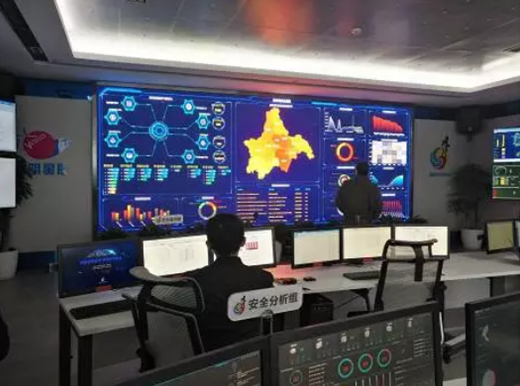 成都安全运营中心展示图 成都安全运营中心展示图