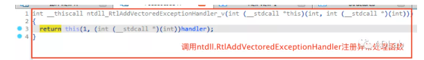 函数异常.png