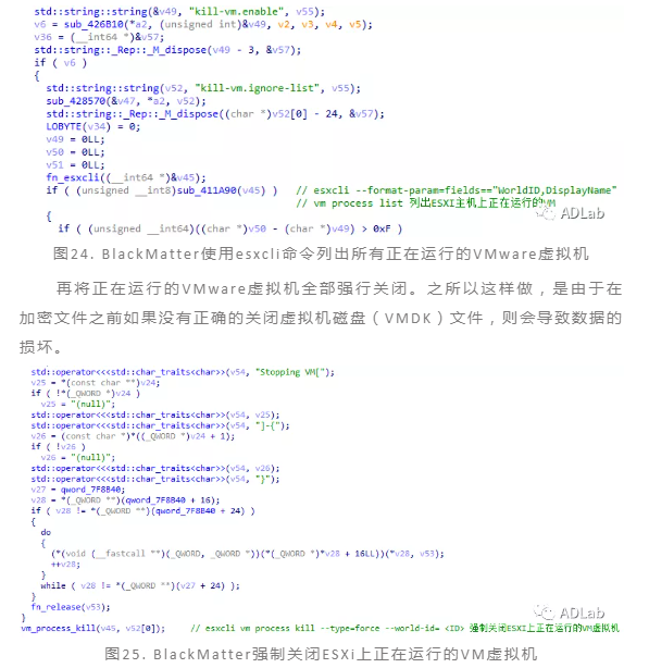虚拟机.png