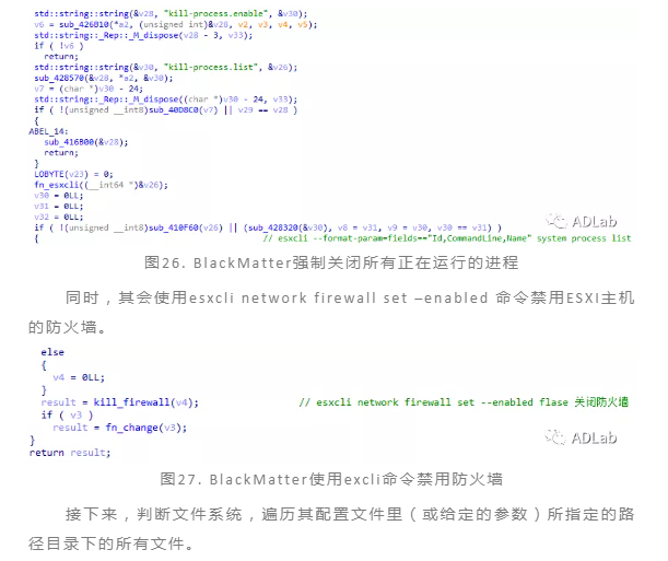配置文件.png