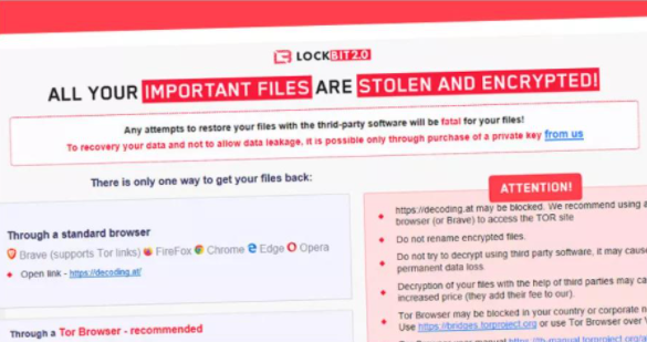 LockFile新功能