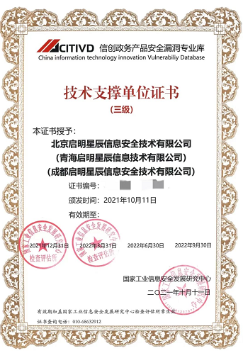 截图20220317104244.png