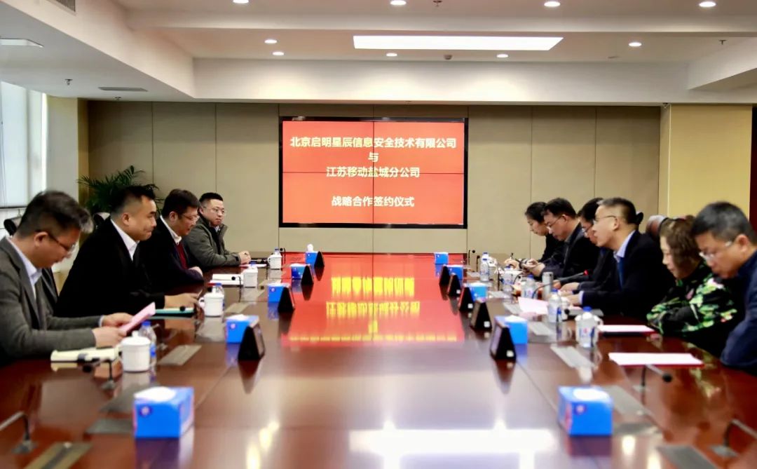 会议现场 会议现场