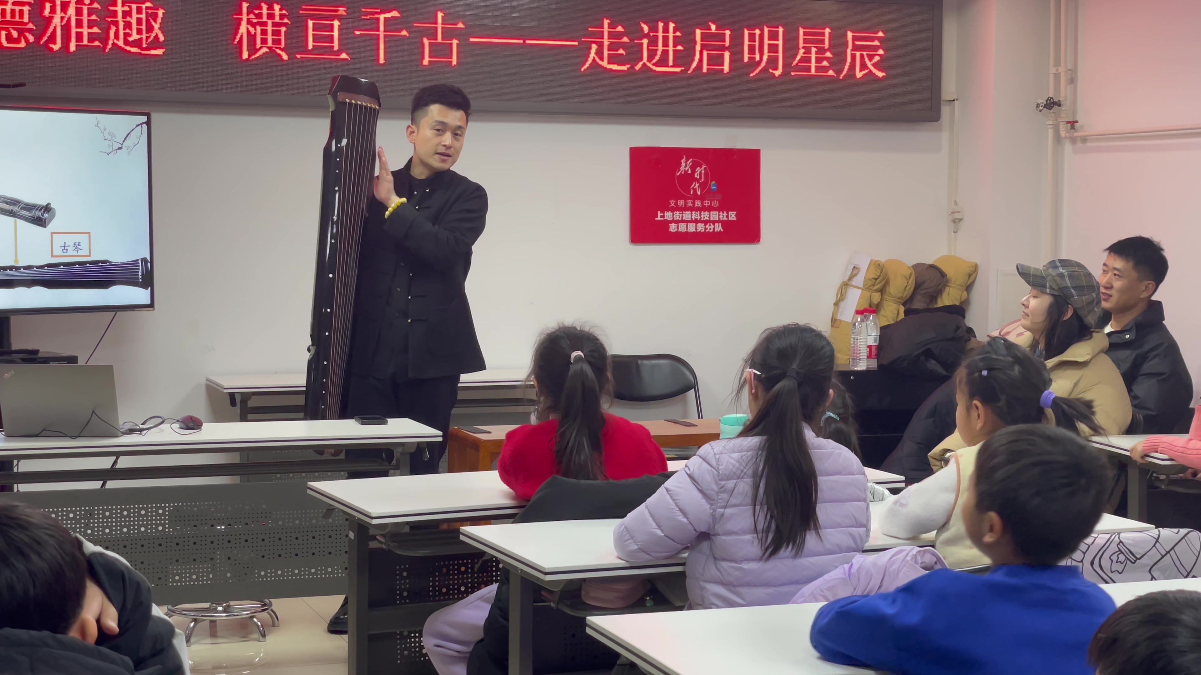 微信图片_20240226121826.jpg