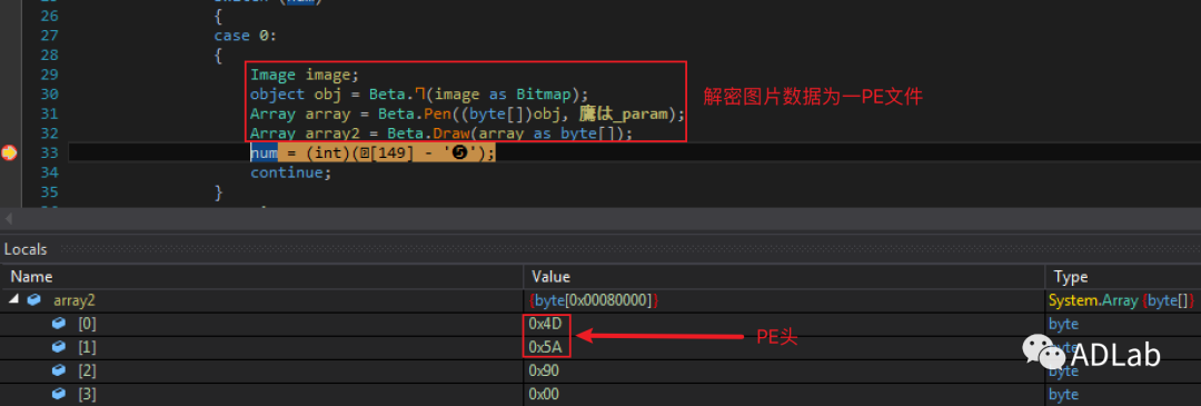 图11.png 图11.png