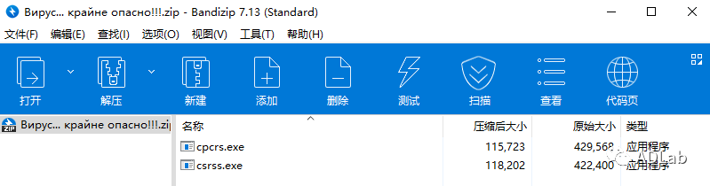 图16.png 图16.png