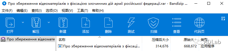 图19.png 图19.png