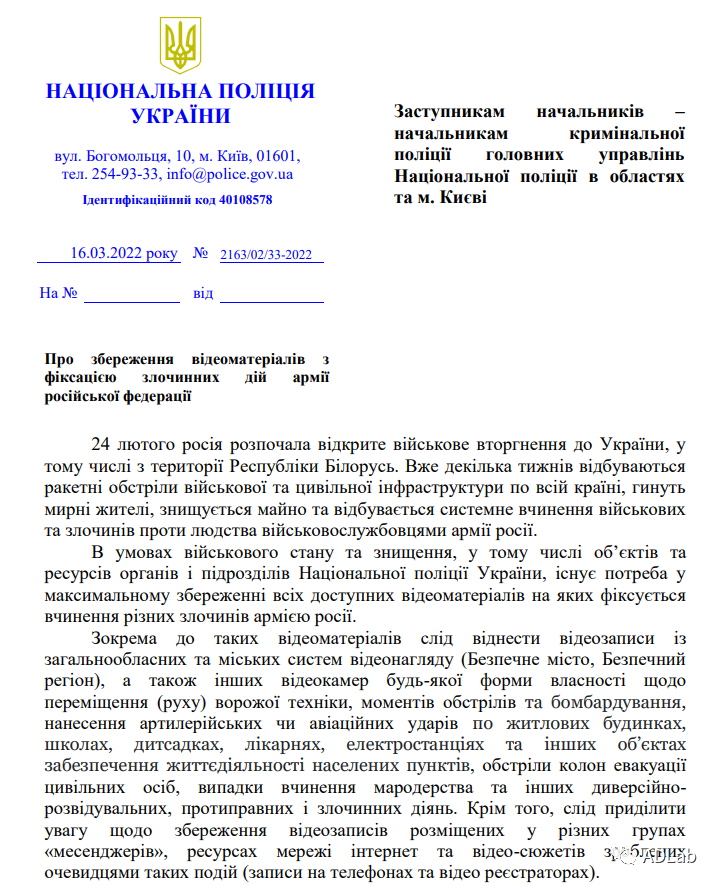 图20.png 图20.png