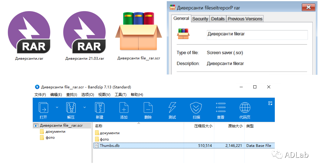 图21.png 图21.png