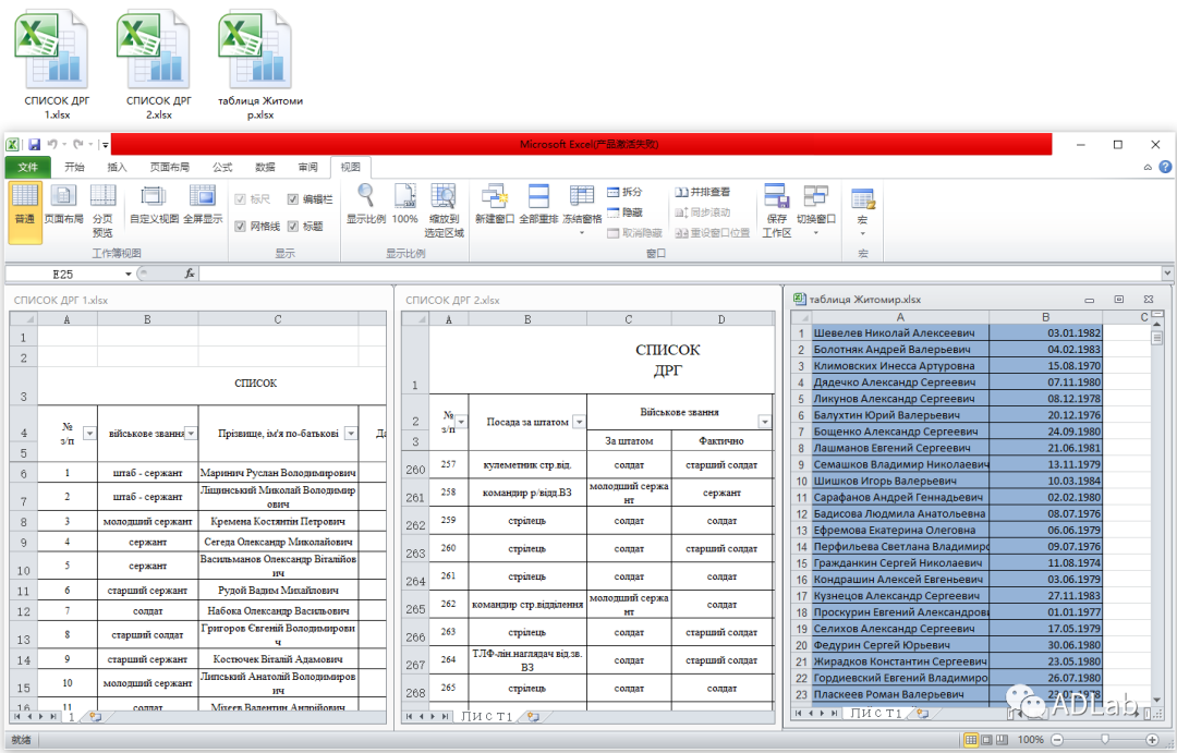 图22.png 图22.png