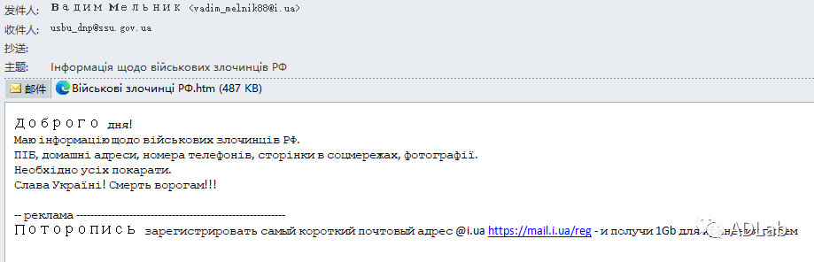 图29.png 图29.png