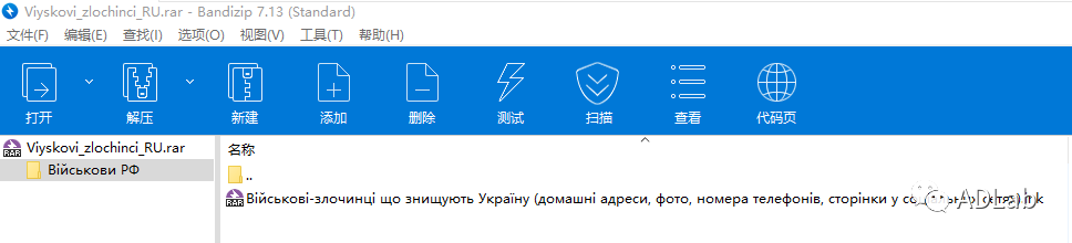 图31.png 图31.png