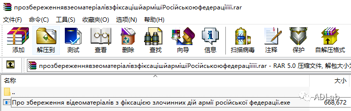 图54.png 图54.png