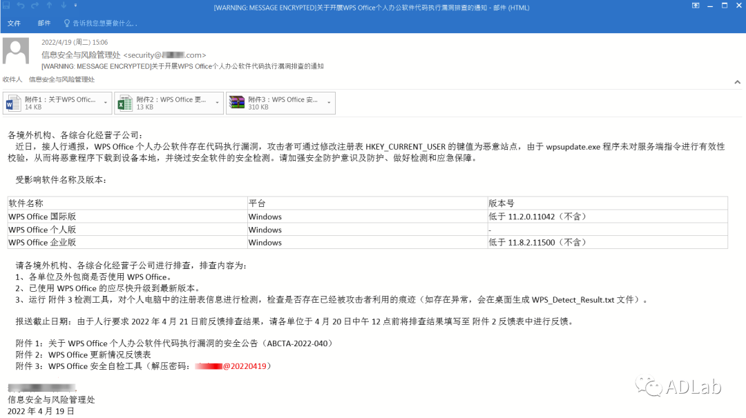 图1.png 图1.png