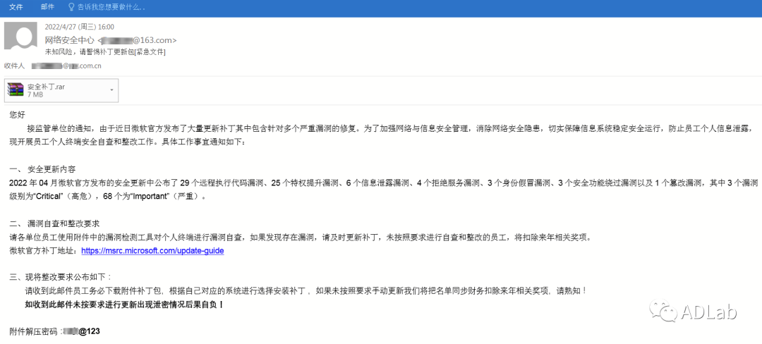 图7.png 图7.png