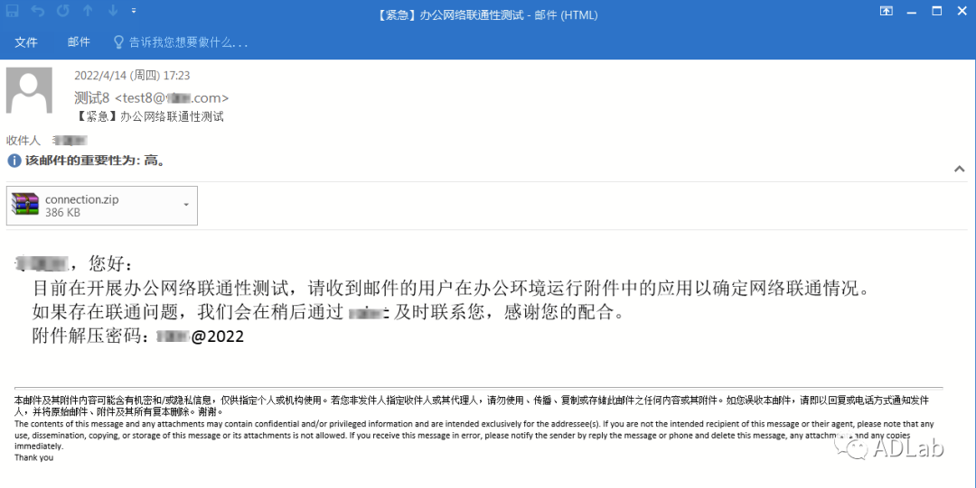 图8.png 图8.png