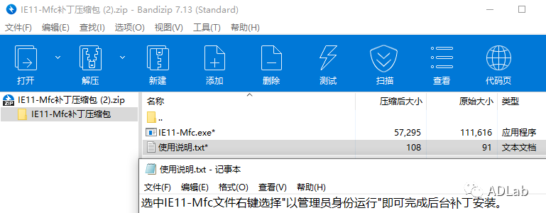 图12.png 图12.png