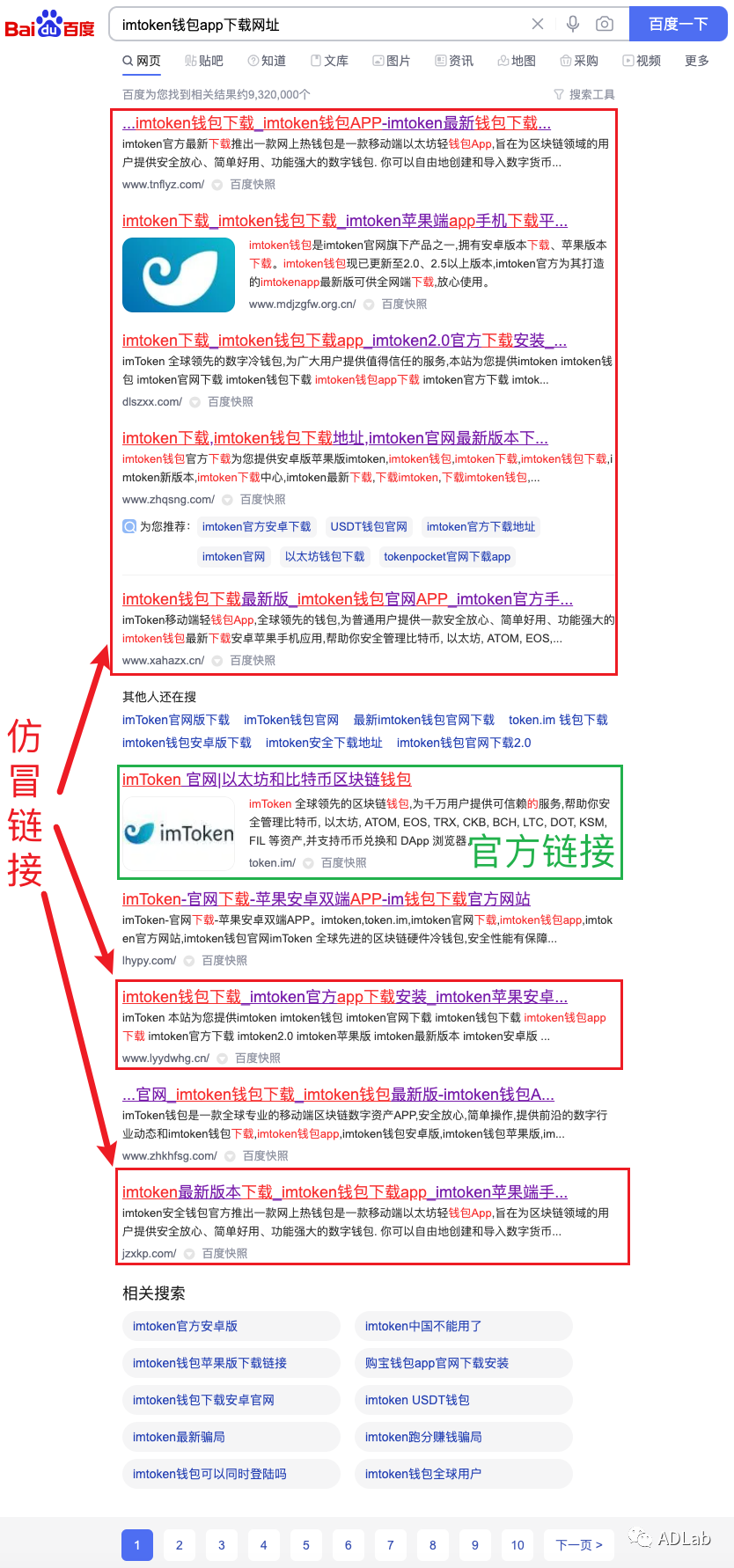 图2.png 图2.png