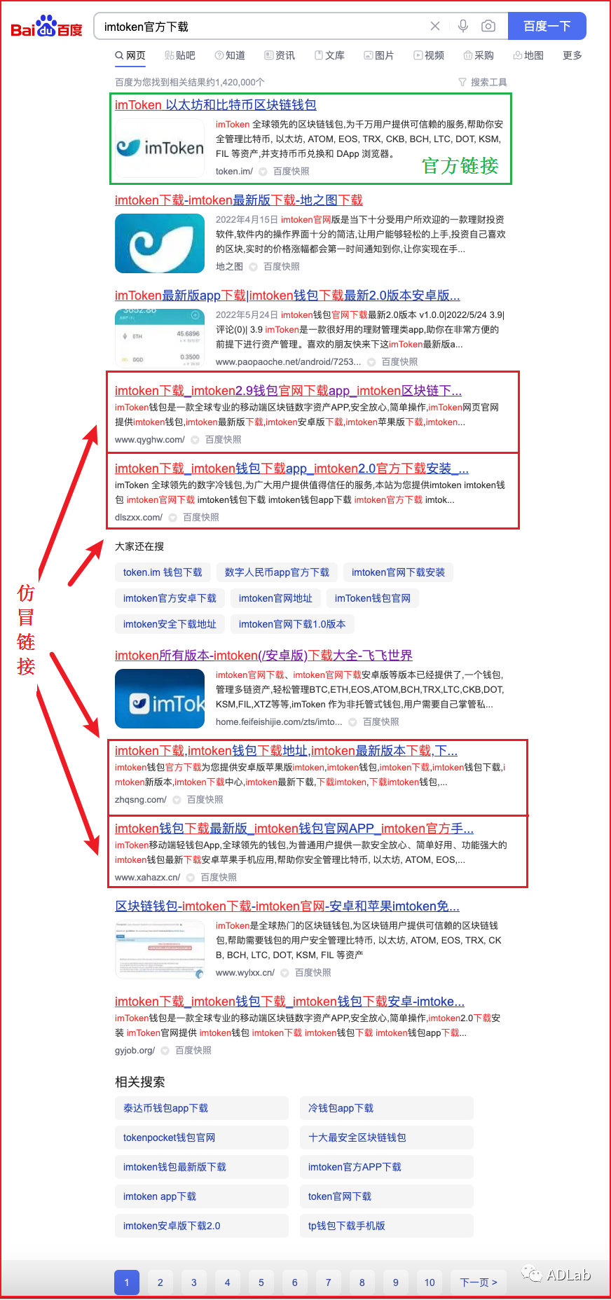 图3.png 图3.png