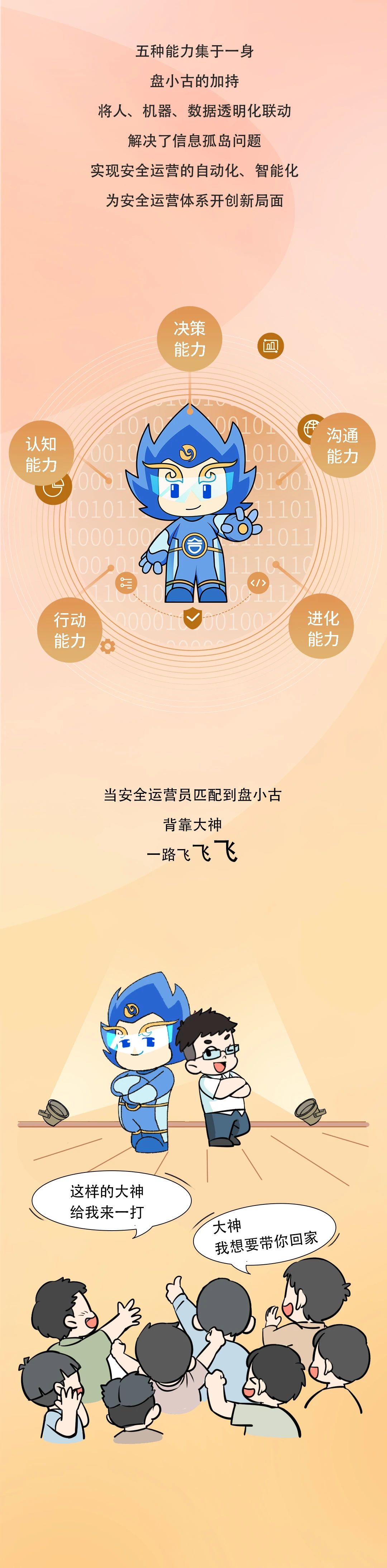 图片7.jpg