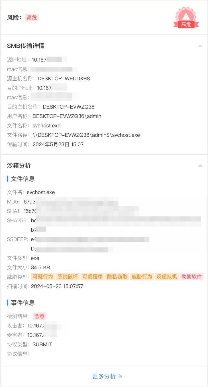 图片2.jpg 图片2.jpg