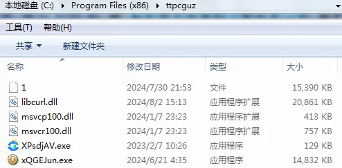 图片2.png