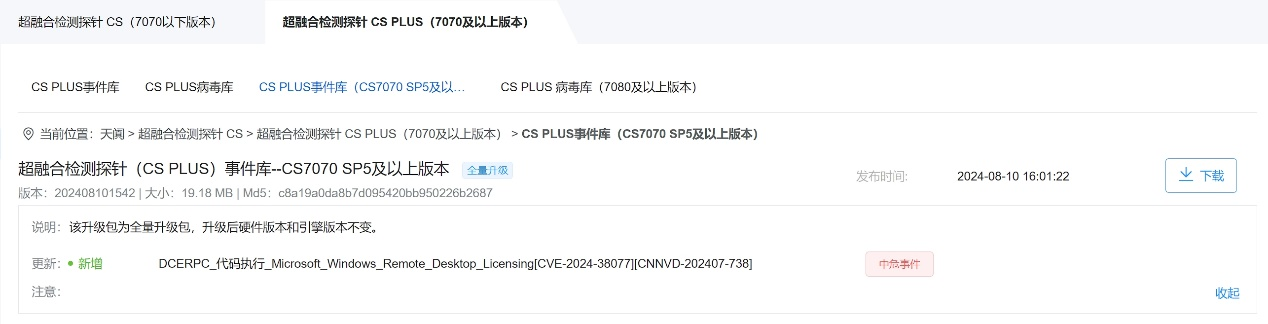 图片4.png