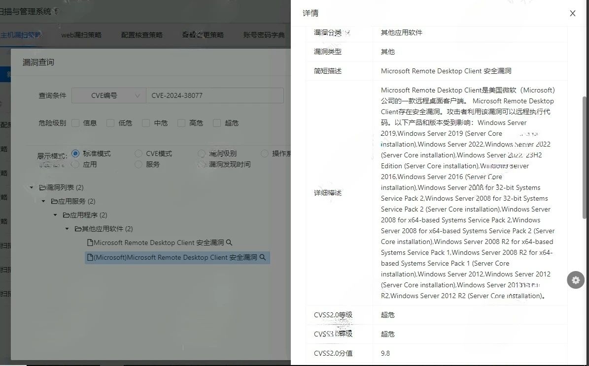 图片7.jpg
