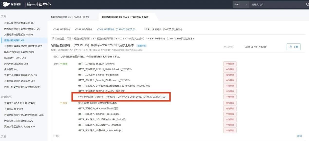 图片5.jpg