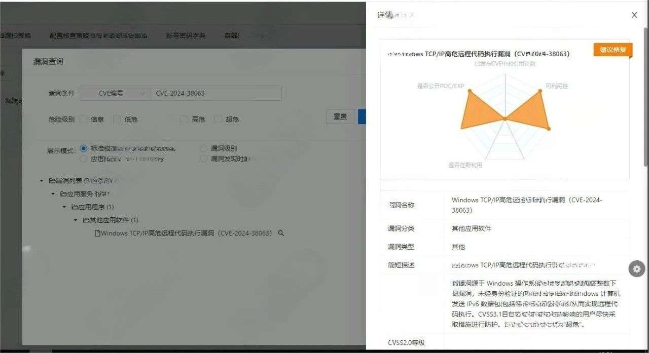 图片7.jpg