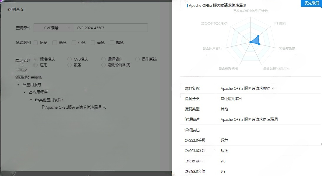 图片5.png 图片5.png