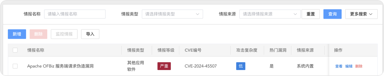 图片6.png 图片6.png