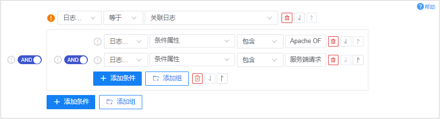 图片8.png 图片8.png