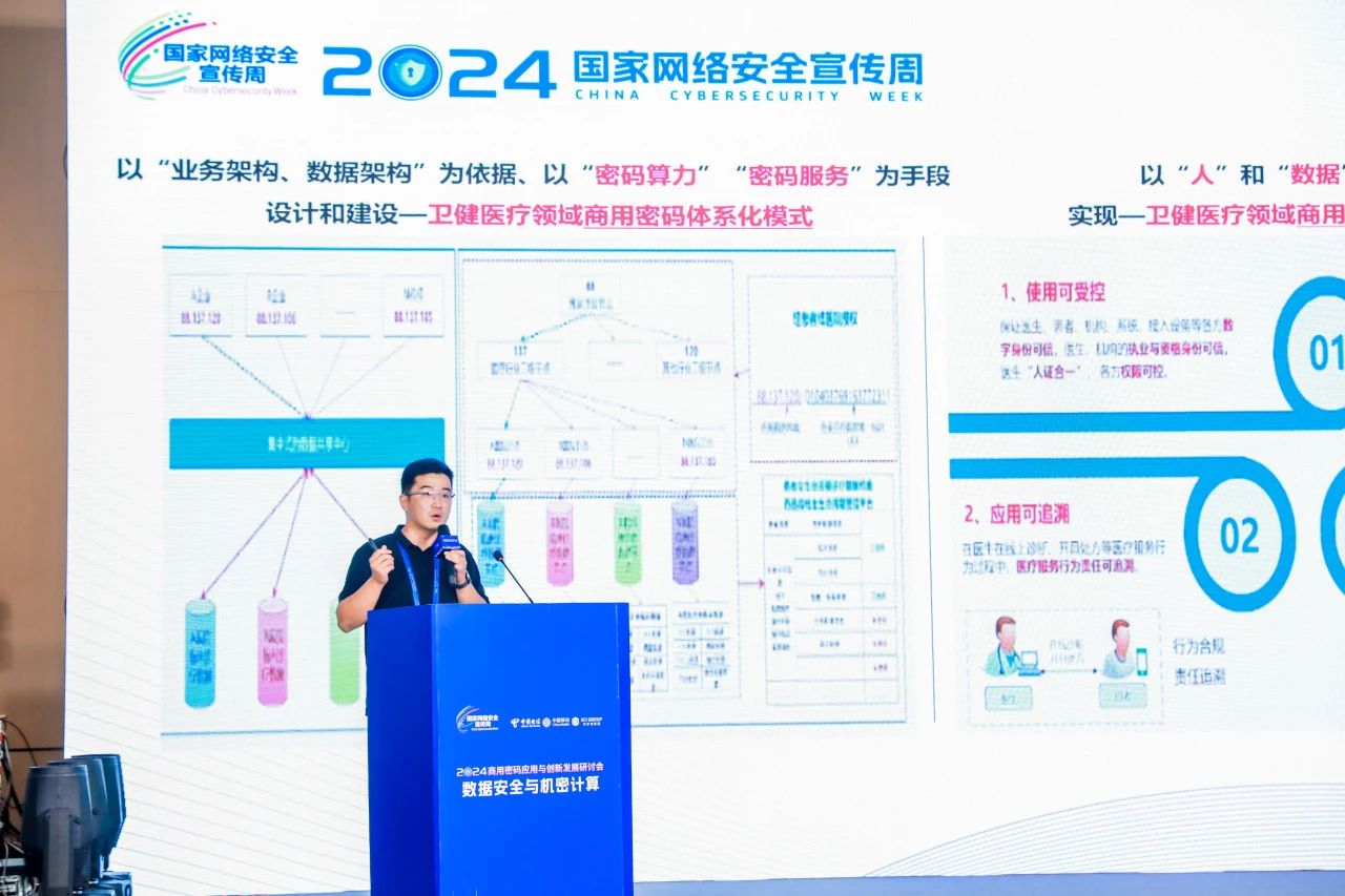 图片9.jpg 图片9.jpg