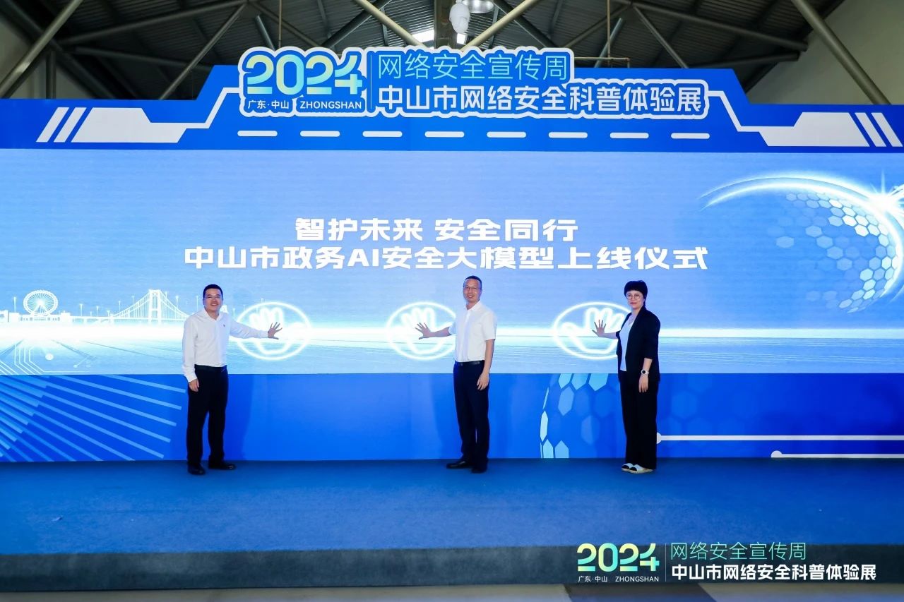 图片12.jpg 图片12.jpg