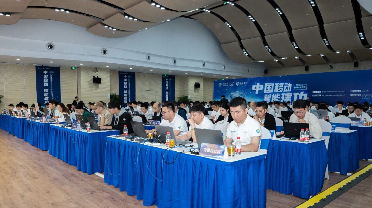 图片2.jpg
