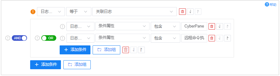 图片7.png