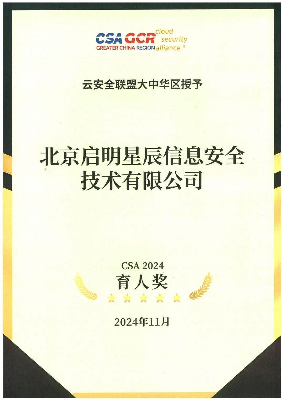 图片3.jpg 图片3.jpg