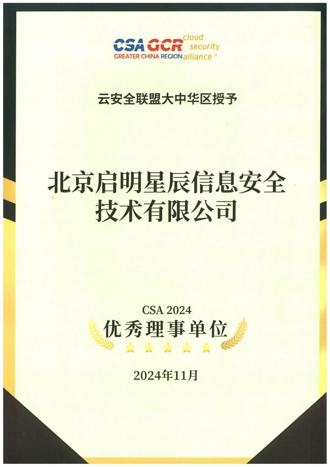 图片4.jpg 图片4.jpg
