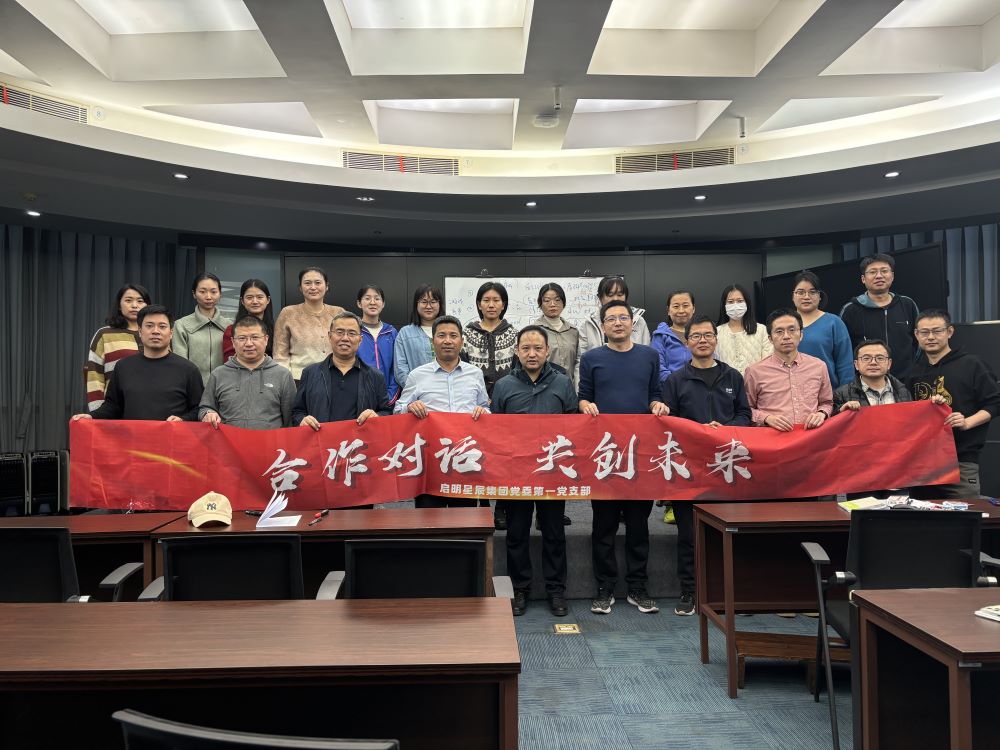 图片4.jpg 图片4.jpg