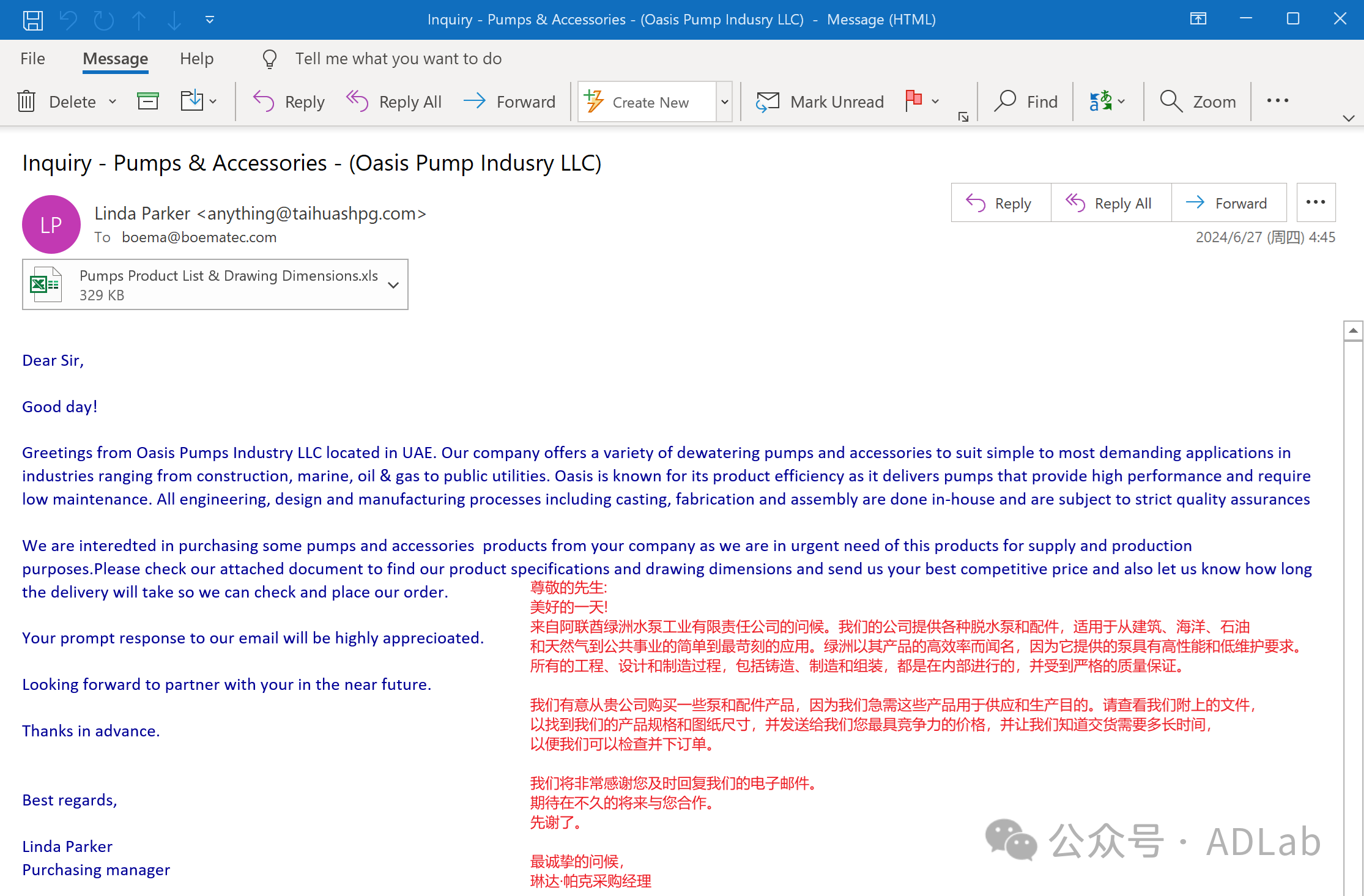 图片5.png 图片5.png