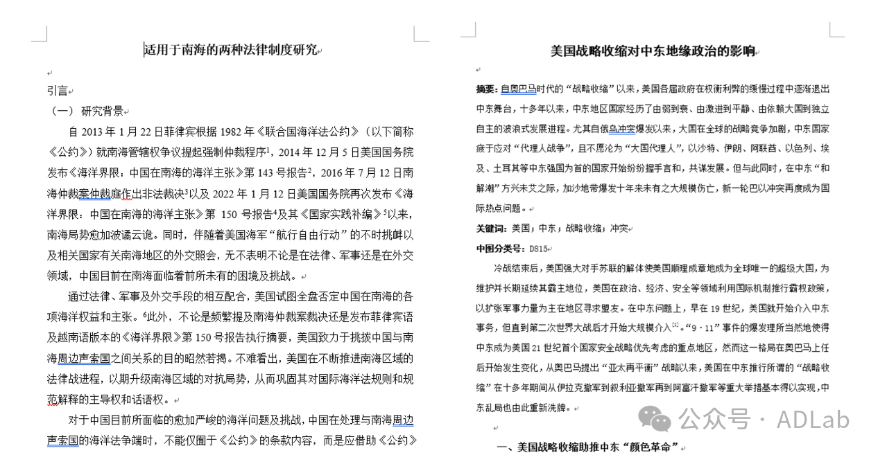 图片4.png 图片4.png