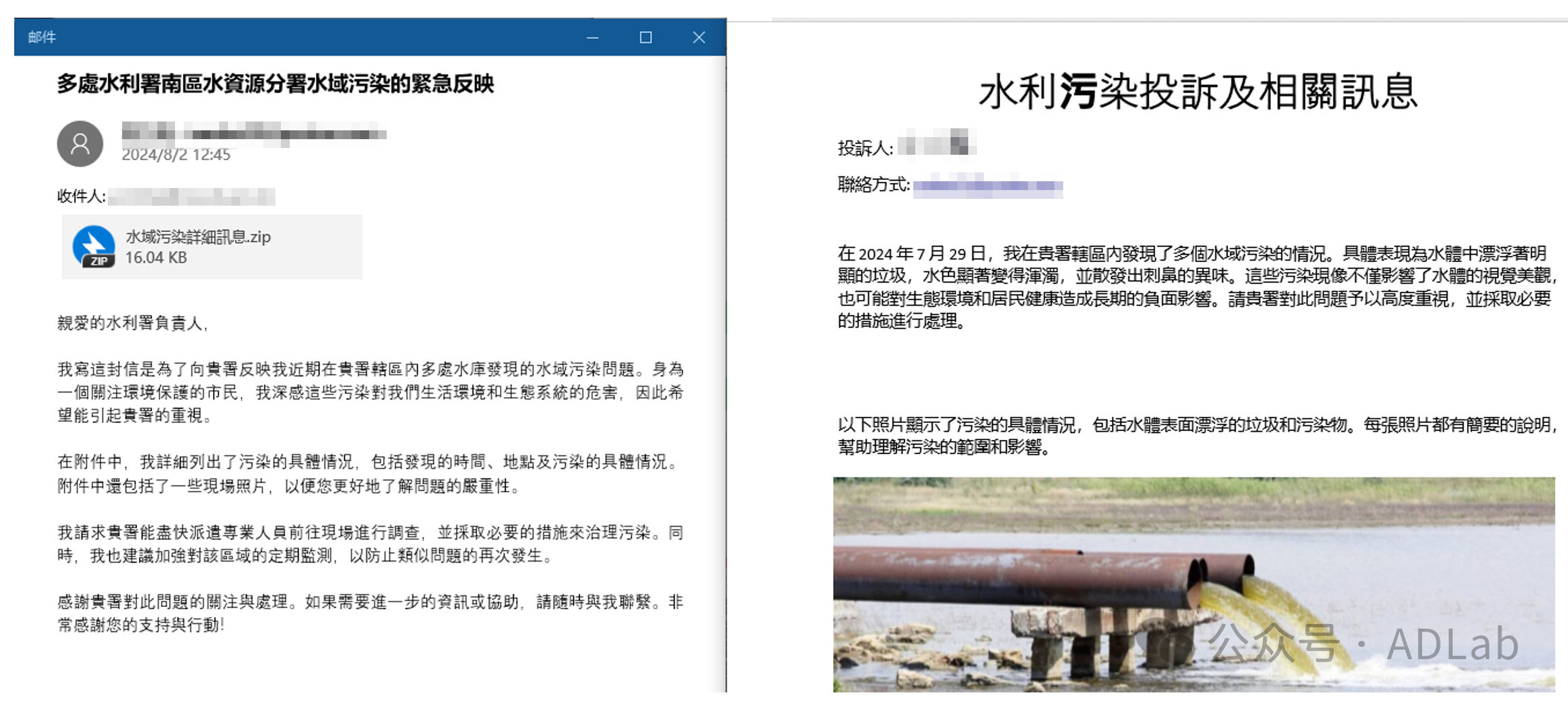 图片6.png 图片6.png