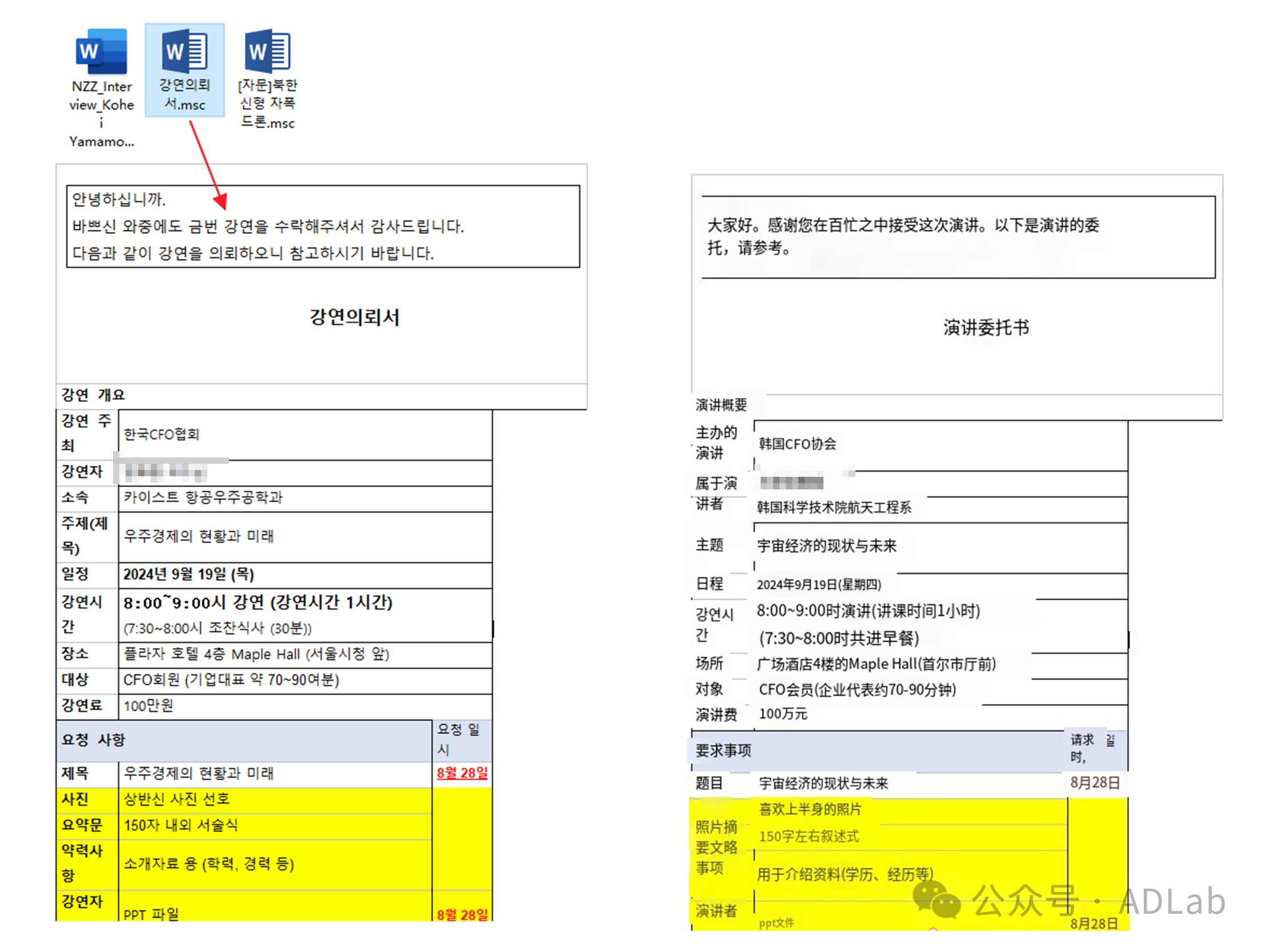 图片7.png 图片7.png