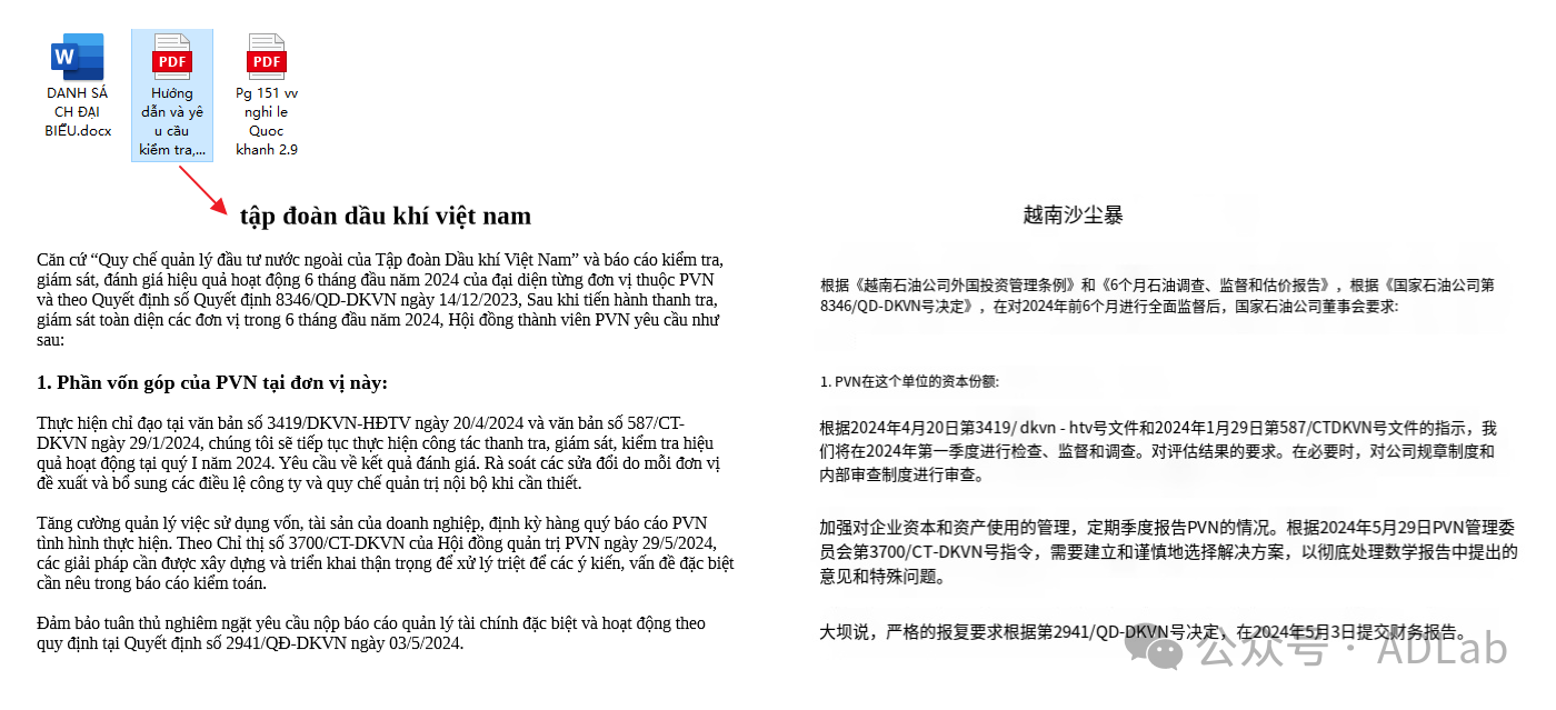 图片8.png 图片8.png